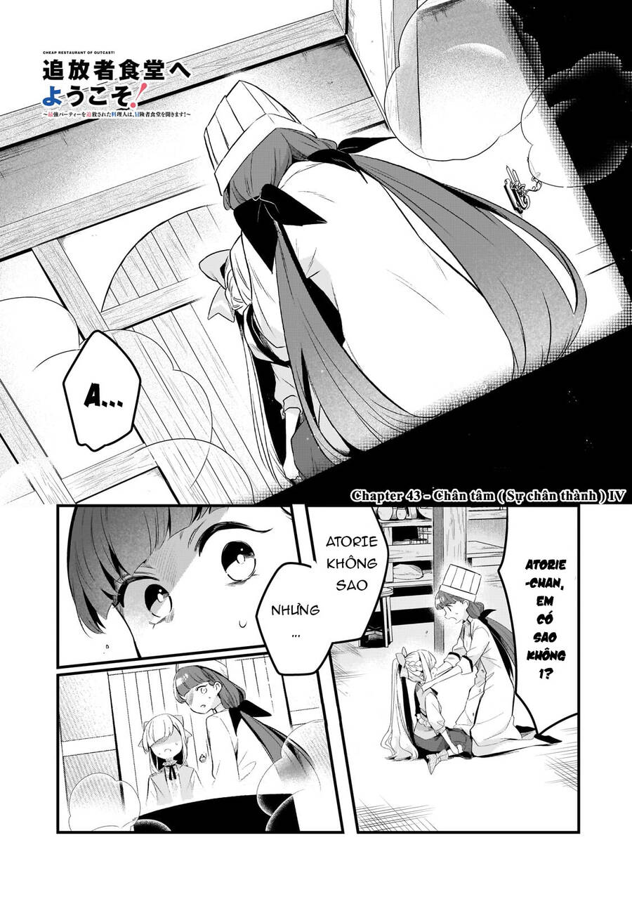 Tsuihousha Shokudou E Youkoso! Chapter 43 - 5