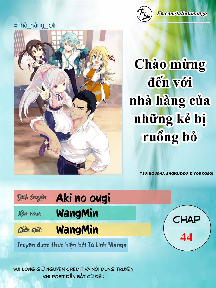 Tsuihousha Shokudou E Youkoso! Chapter 44 - 2