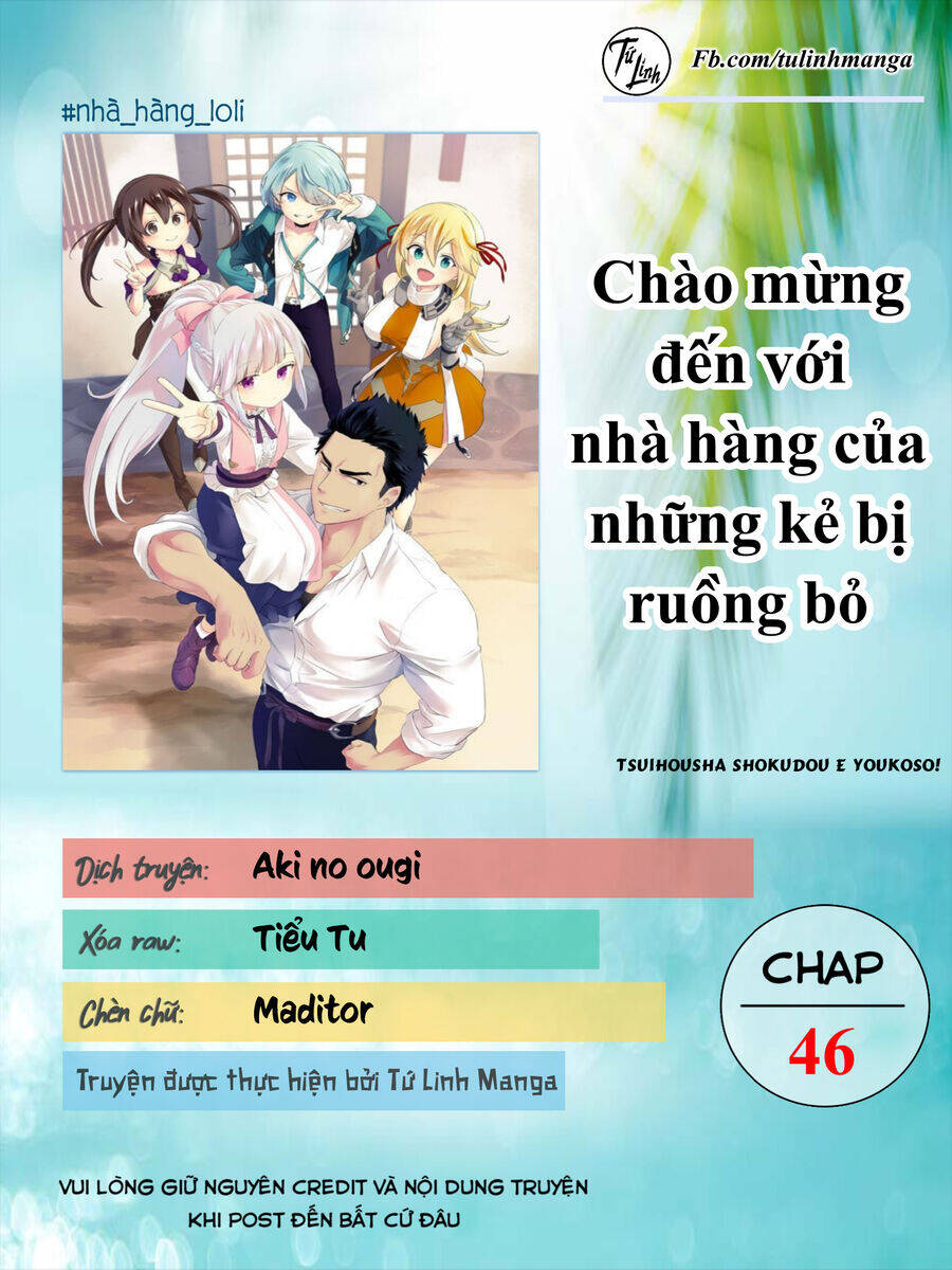 Tsuihousha Shokudou E Youkoso! Chapter 46 - 3