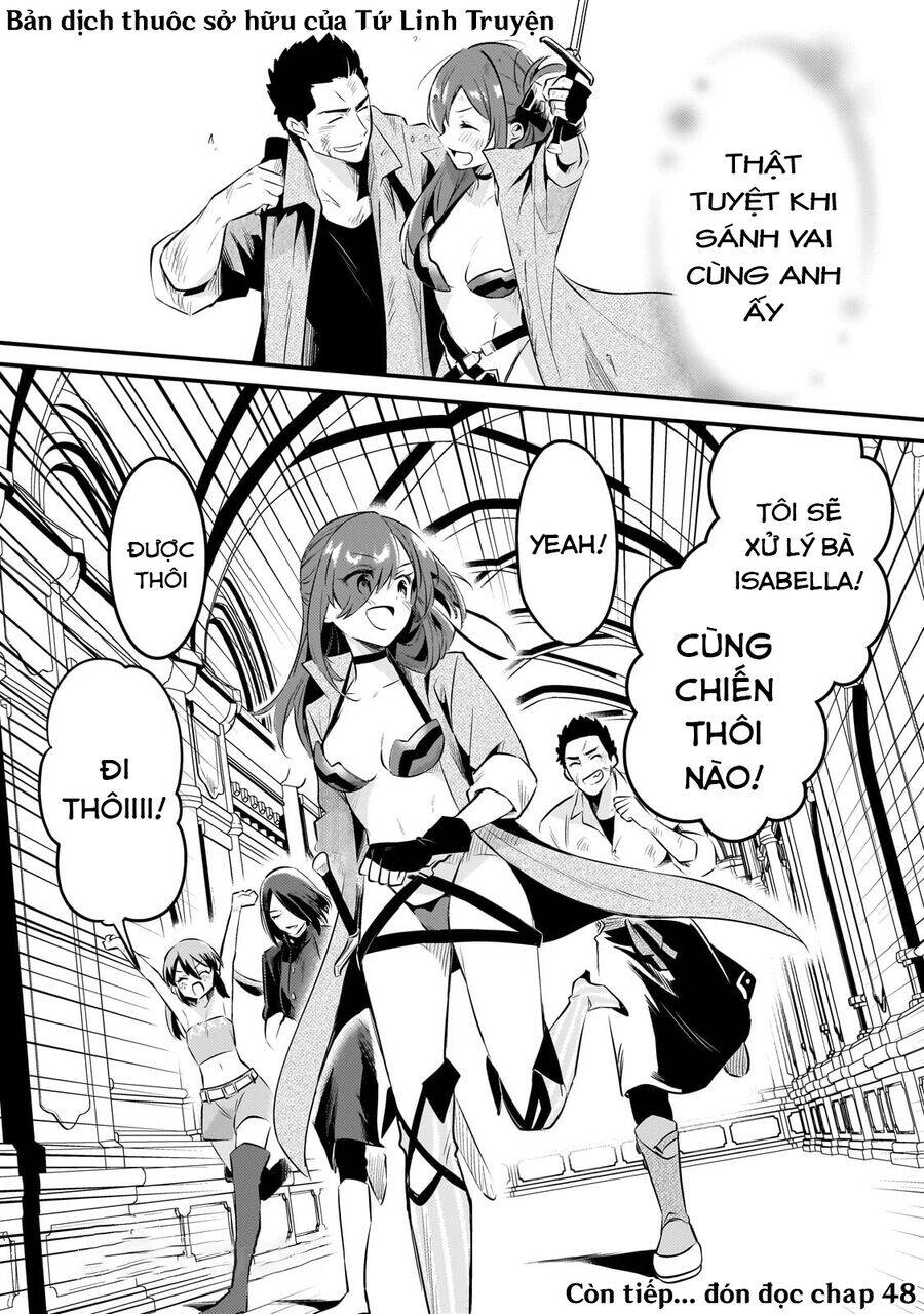 Tsuihousha Shokudou E Youkoso! Chapter 47 - 25