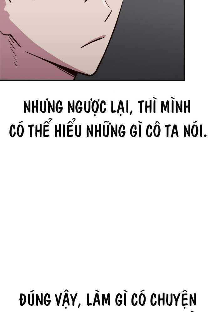 Unlucky Boy, Undead Girl (One Shot) Chapter 2 - 154