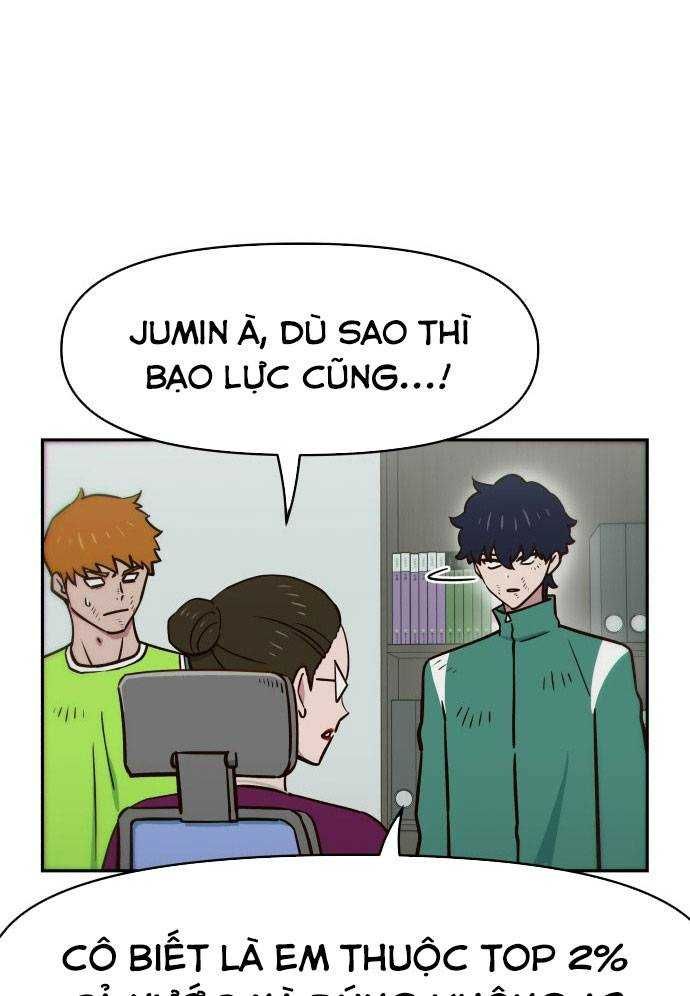 Unlucky Boy, Undead Girl (One Shot) Chapter 4 - 22