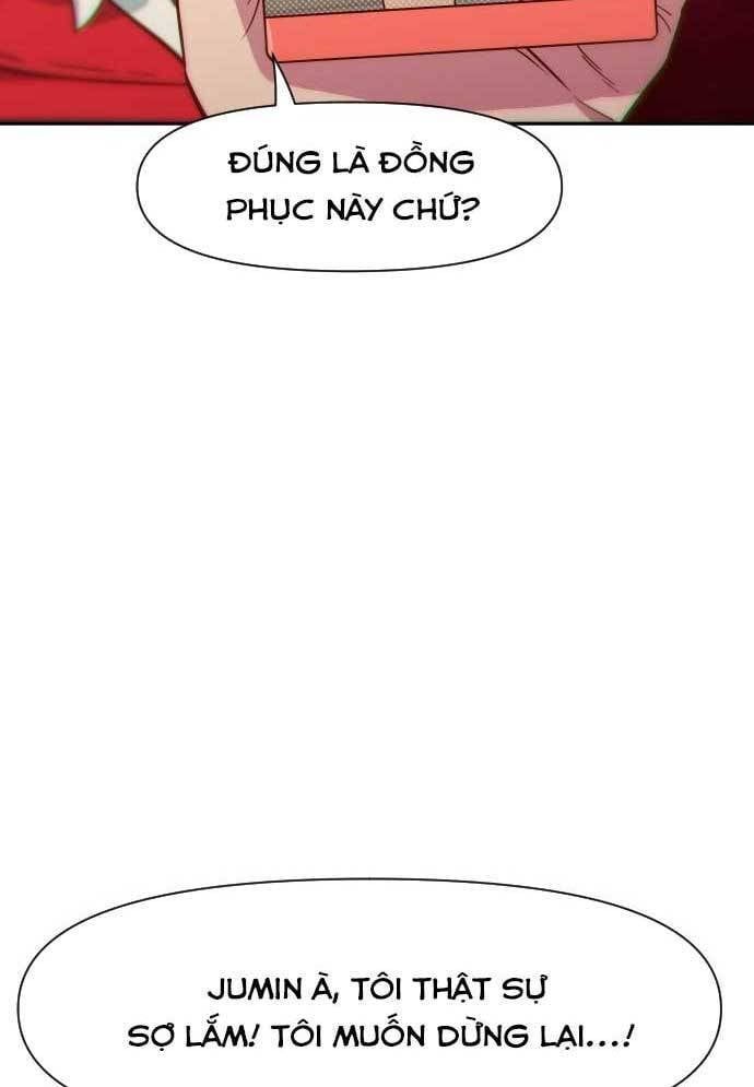 Unlucky Boy, Undead Girl (One Shot) Chapter 9 - 32