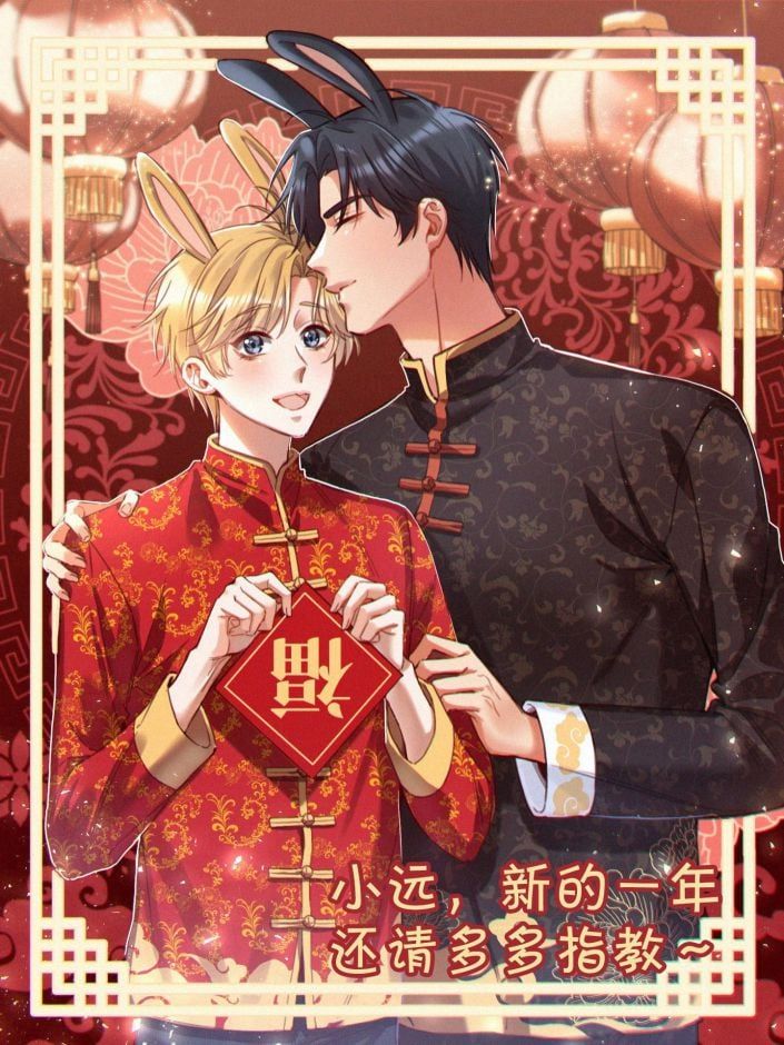 Bí Mật Của Nhân Viên K Chapter 102 - 22