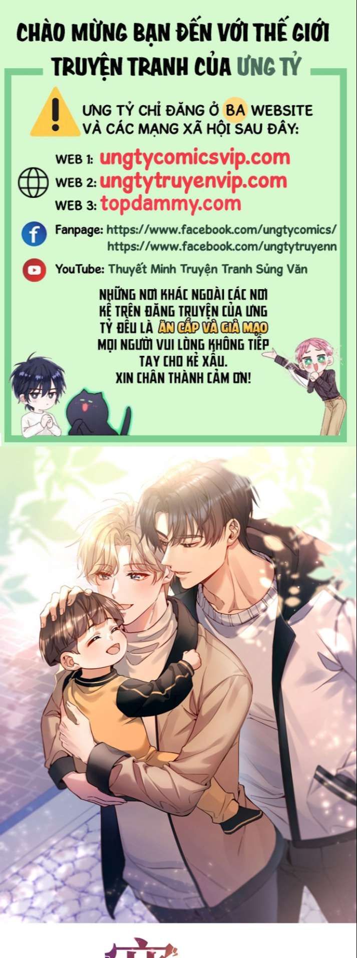 Bí Mật Của Nhân Viên K Chapter 113 - 2