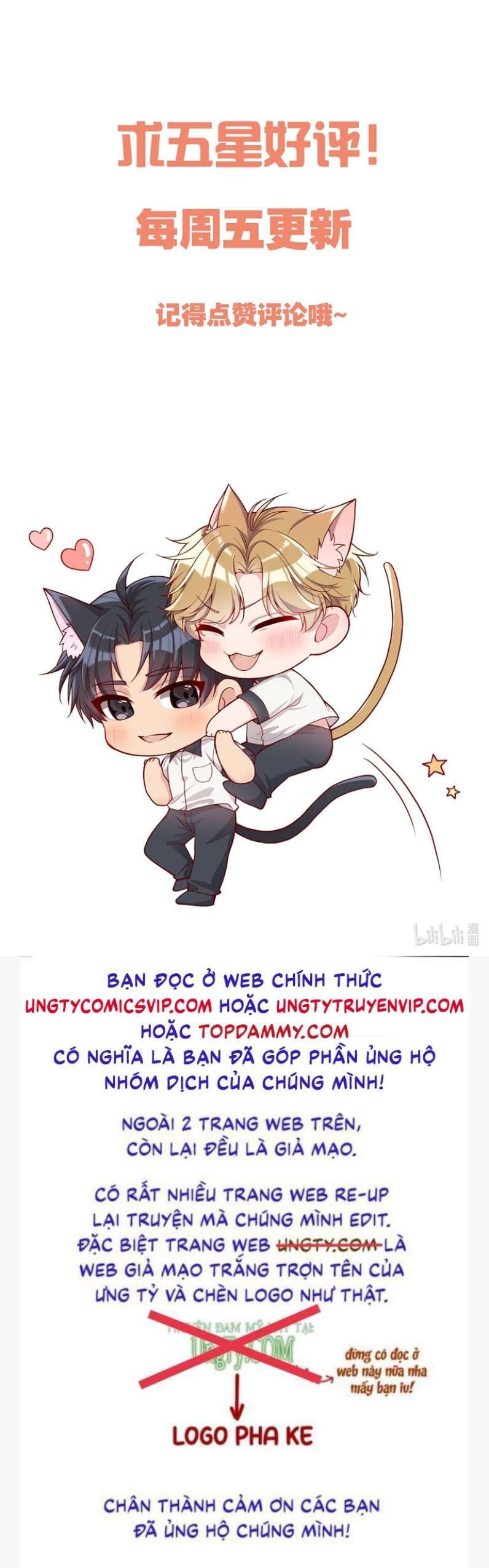 Bí Mật Của Nhân Viên K Chapter 113 - 40