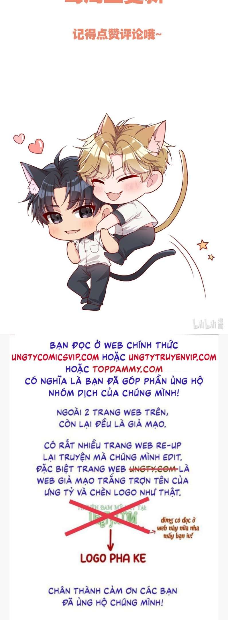 Bí Mật Của Nhân Viên K Chapter 121 - 46