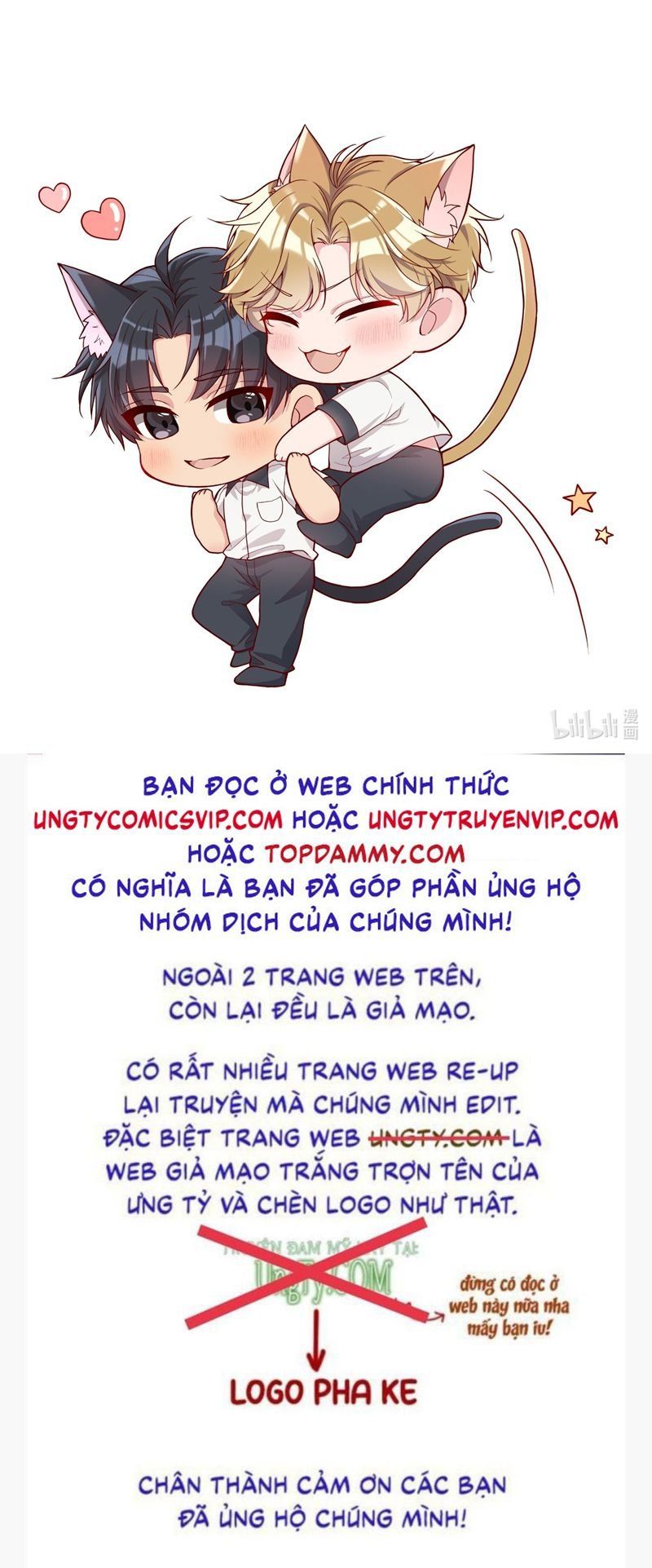 Bí Mật Của Nhân Viên K Chapter 131 - 25