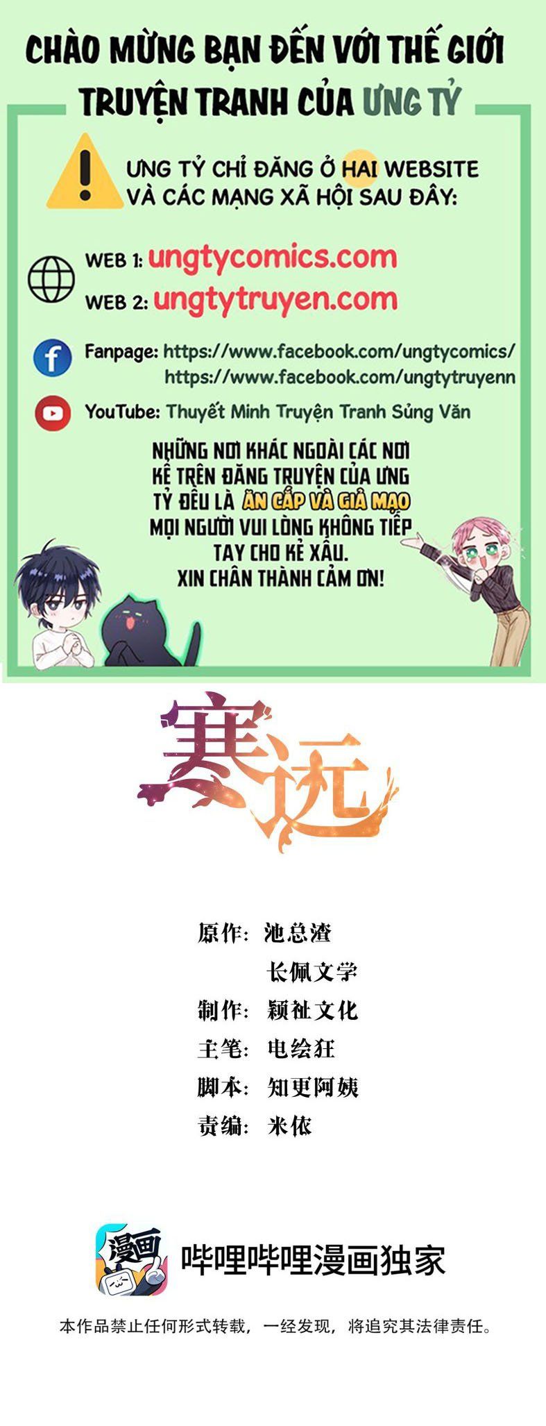Bí Mật Của Nhân Viên K Chapter 61 - 2