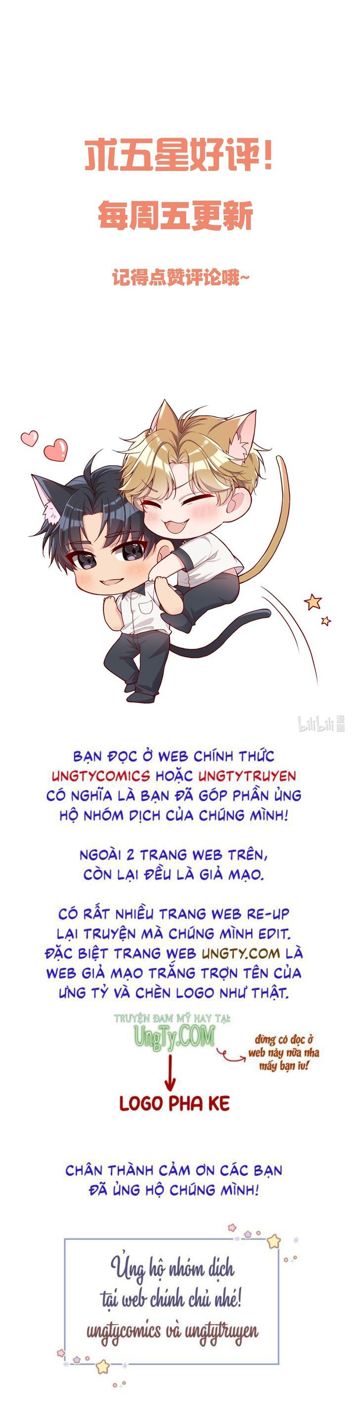 Bí Mật Của Nhân Viên K Chapter 75 - 42