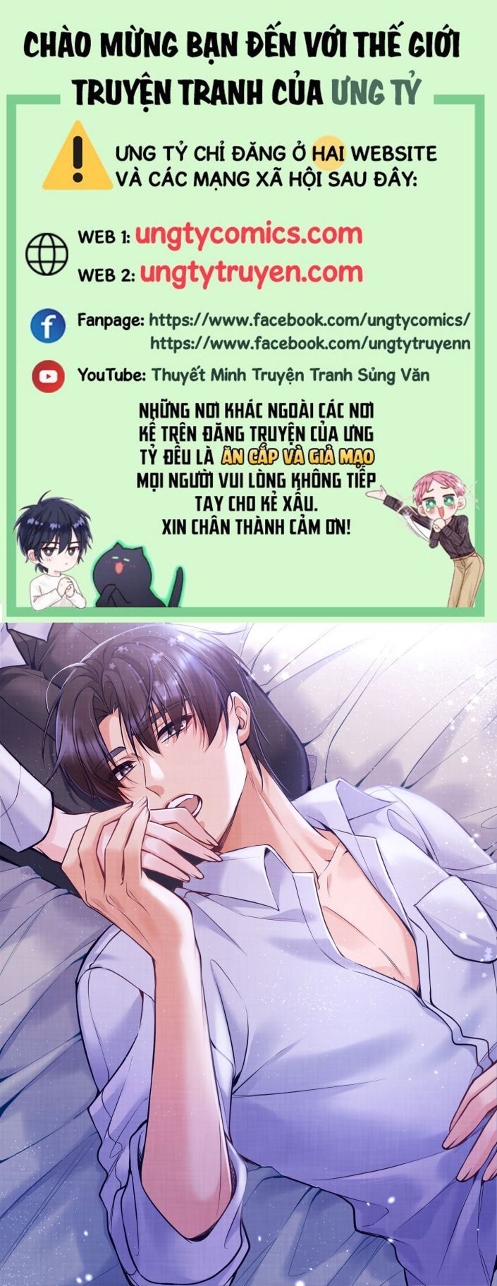 Bí Mật Của Nhân Viên K Chapter 79 - 2