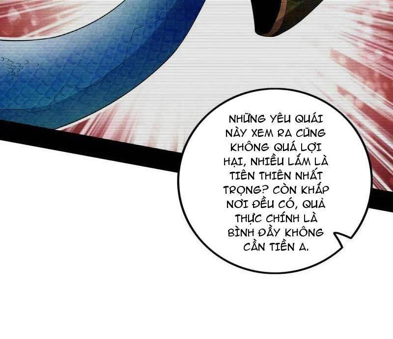 Ta Là Tà Đế Chapter  500 - 112