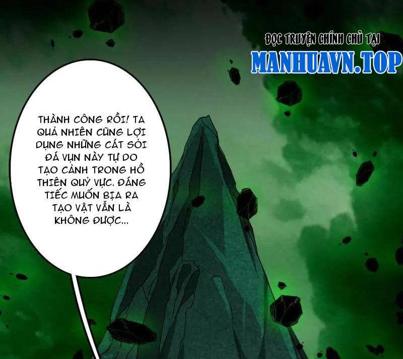 Ta Là Tà Đế Chapter  500 - 28