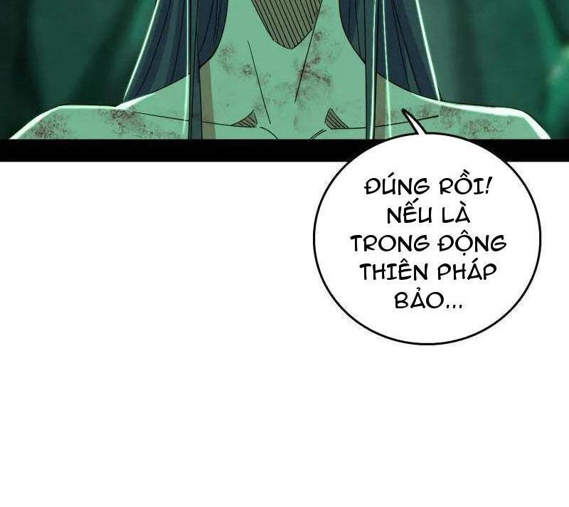Ta Là Tà Đế Chapter  500 - 32