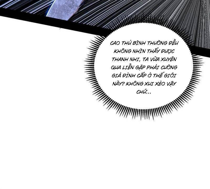 Ta Là Tà Đế Chapter  500 - 50