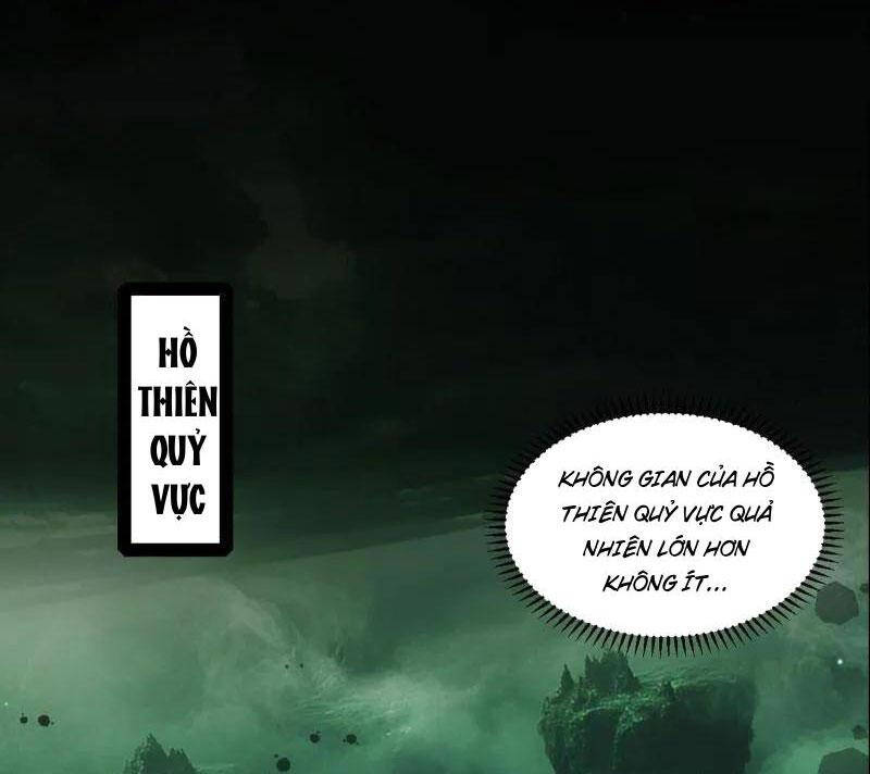 Ta Là Tà Đế Chapter  500 - 7