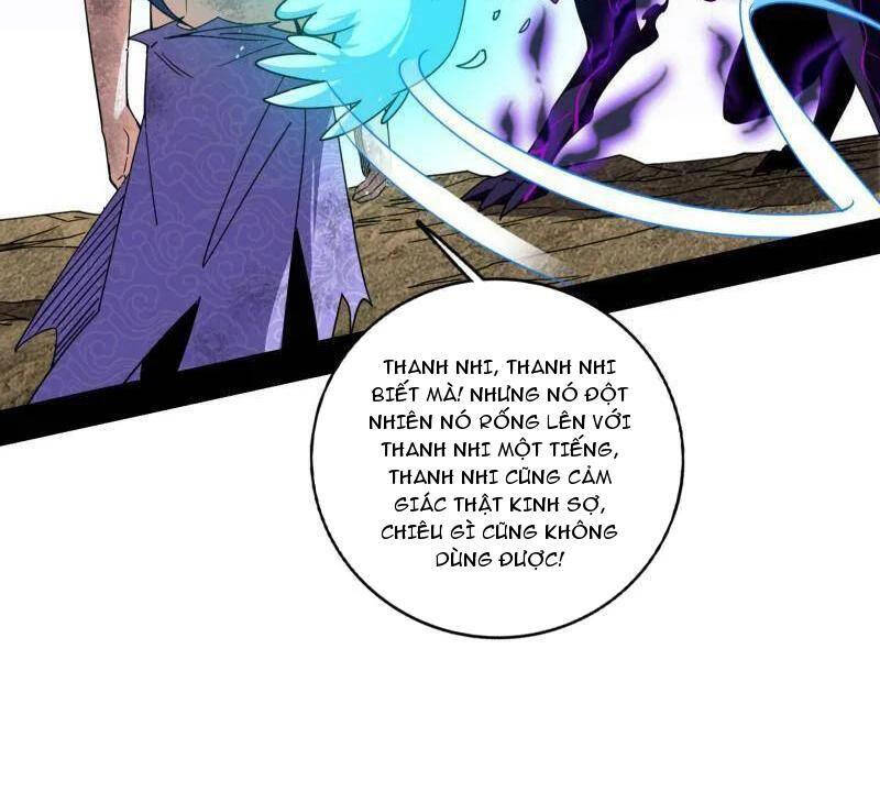 Ta Là Tà Đế Chapter  500 - 61