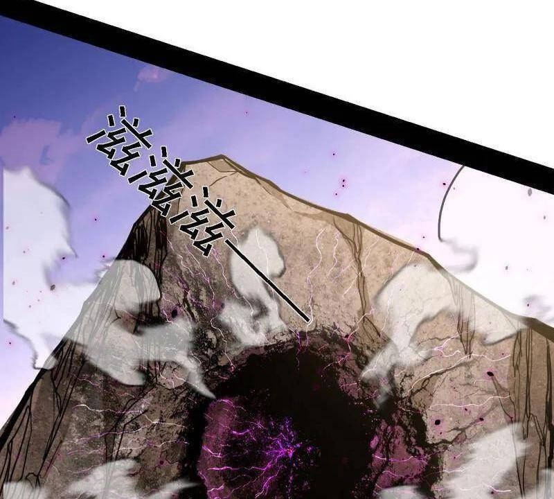 Ta Là Tà Đế Chapter  500 - 68