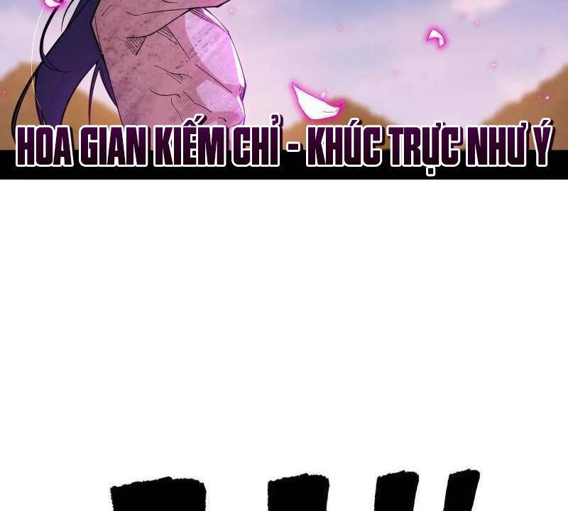 Ta Là Tà Đế Chapter  500 - 72