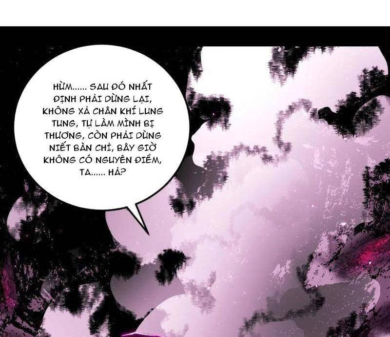 Ta Là Tà Đế Chapter  500 - 82