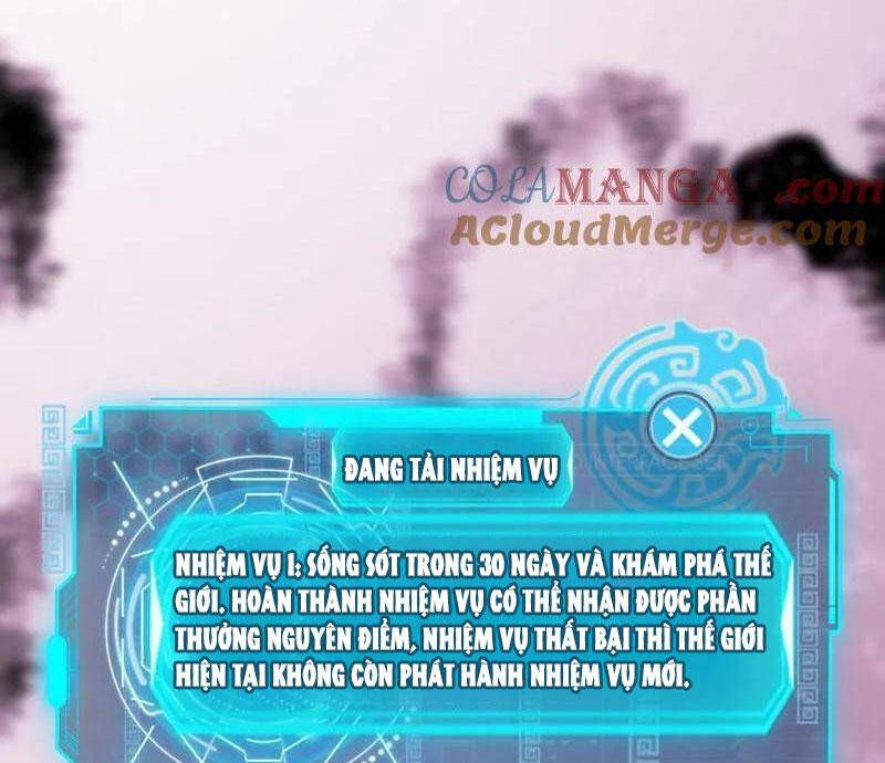 Ta Là Tà Đế Chapter  500 - 84