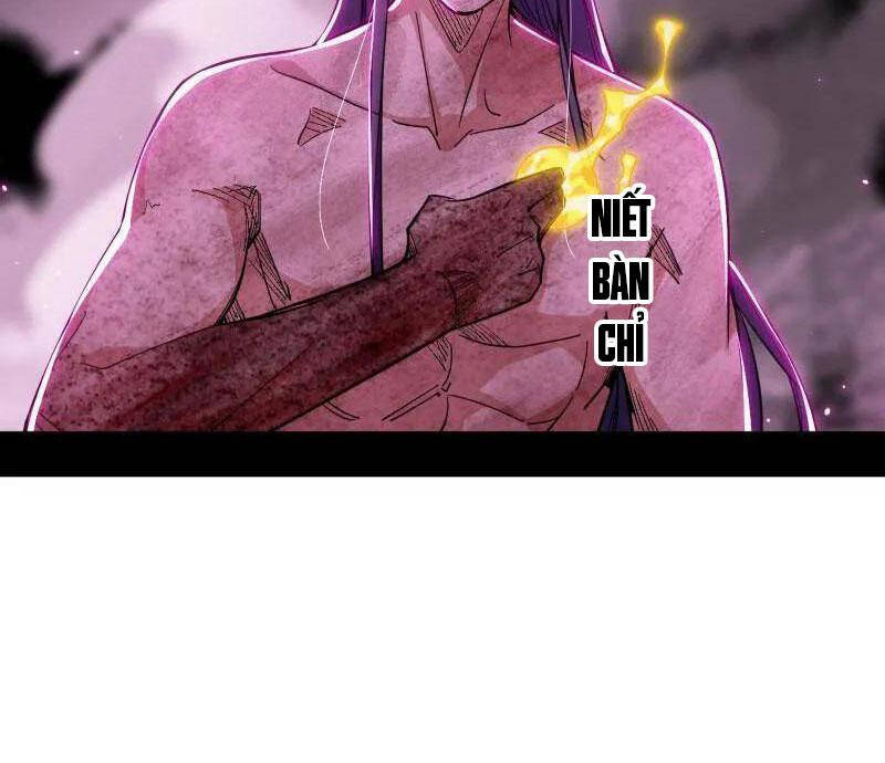 Ta Là Tà Đế Chapter  500 - 87
