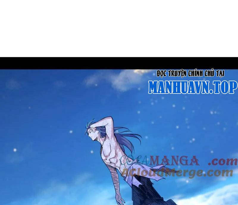 Ta Là Tà Đế Chapter  500 - 91