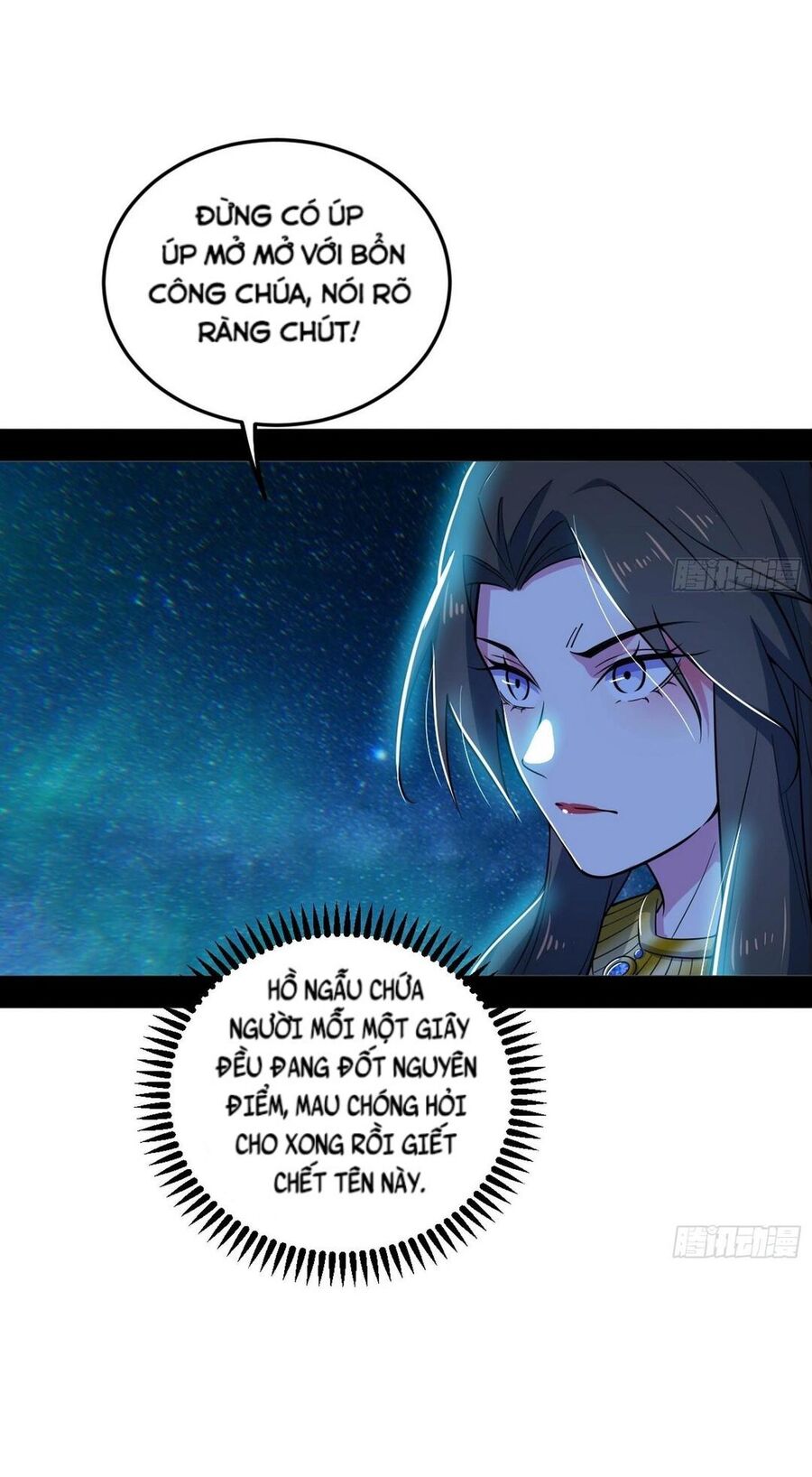 Ta Là Tà Đế Chapter 479 - 35