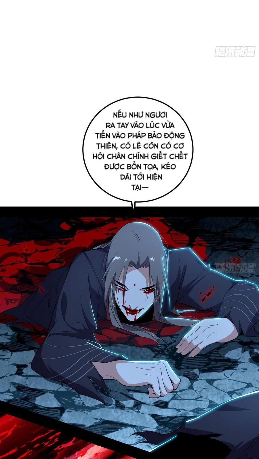 Ta Là Tà Đế Chapter 479 - 53