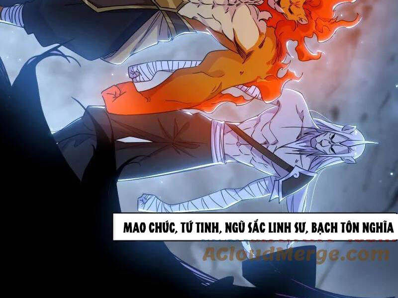 Ta Là Tà Đế Chapter  509 - 108
