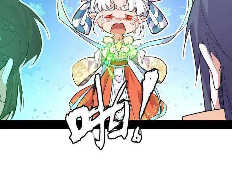 Ta Là Tà Đế Chapter  509 - 12