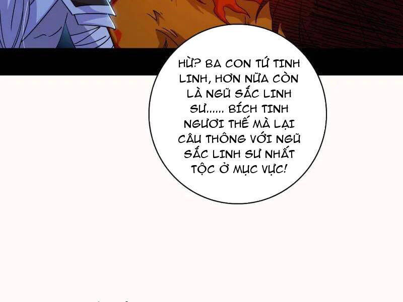 Ta Là Tà Đế Chapter  509 - 111