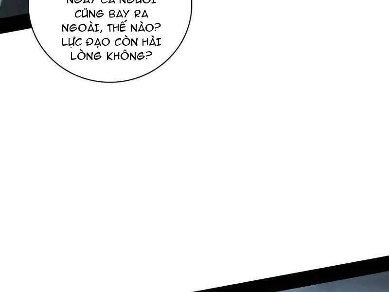 Ta Là Tà Đế Chapter  509 - 130
