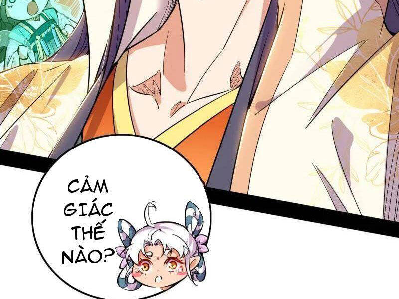 Ta Là Tà Đế Chapter  509 - 17
