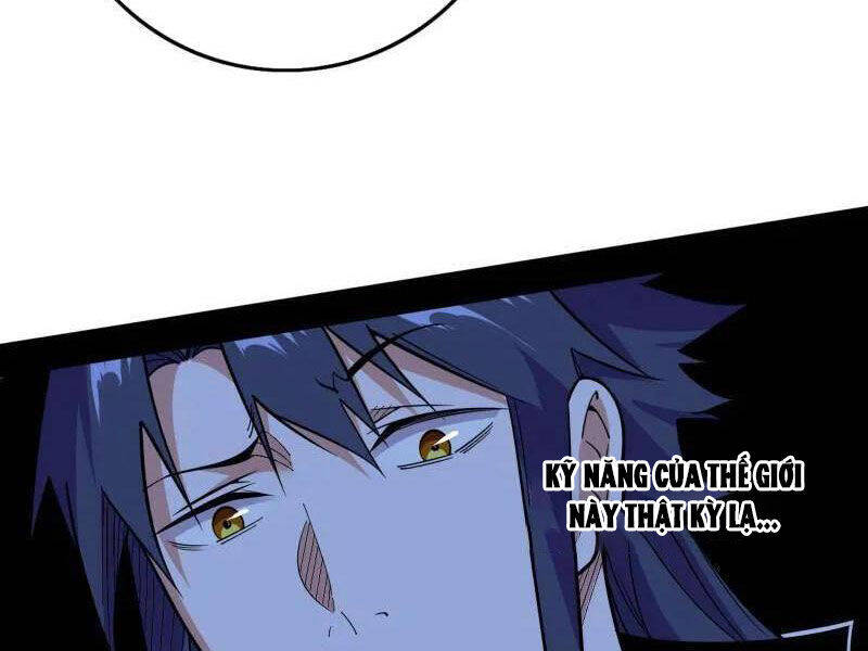 Ta Là Tà Đế Chapter  509 - 23