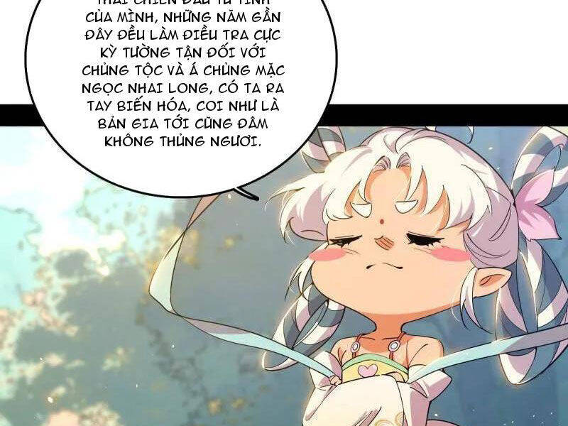 Ta Là Tà Đế Chapter  509 - 34