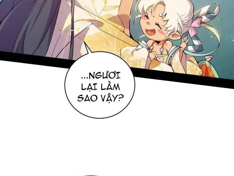 Ta Là Tà Đế Chapter  509 - 37