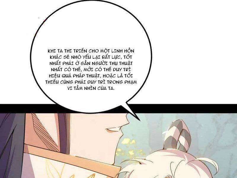 Ta Là Tà Đế Chapter  509 - 38