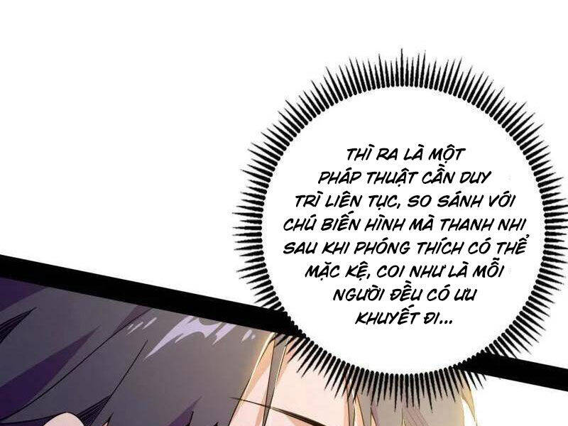 Ta Là Tà Đế Chapter  509 - 40