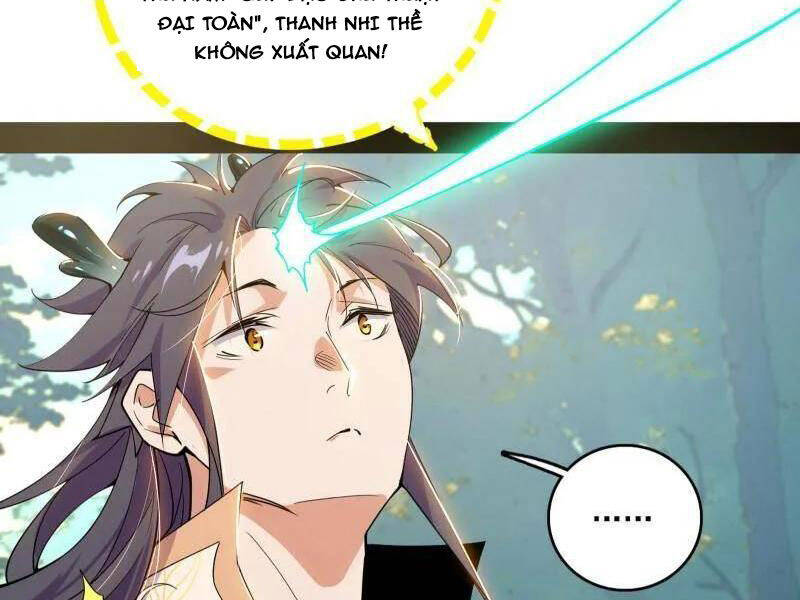 Ta Là Tà Đế Chapter  509 - 46