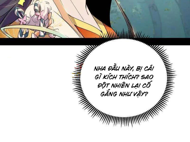Ta Là Tà Đế Chapter  509 - 47