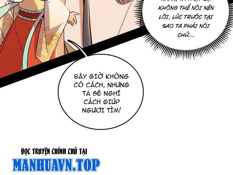 Ta Là Tà Đế Chapter  509 - 53