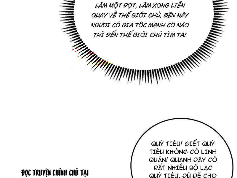 Ta Là Tà Đế Chapter  509 - 65