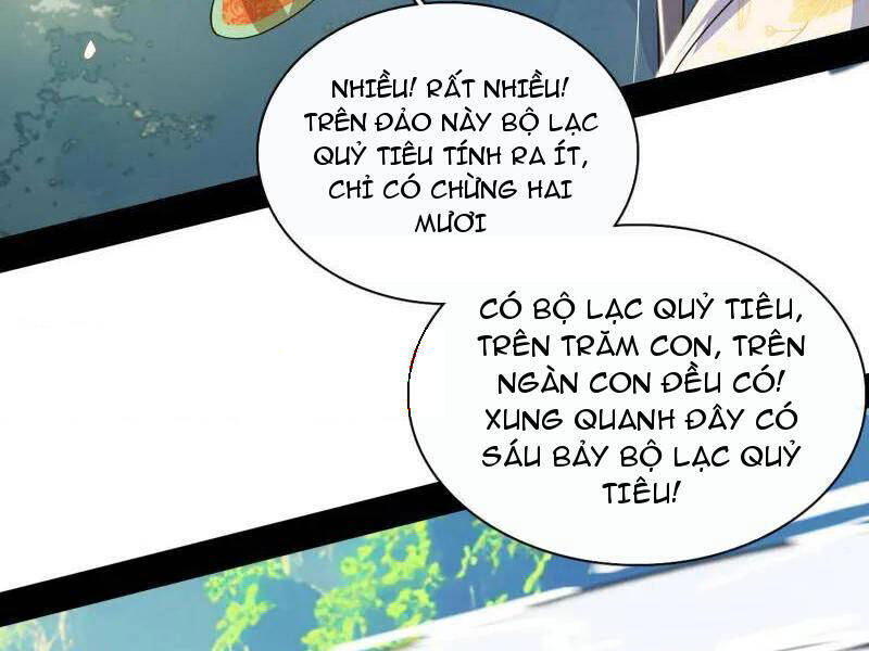 Ta Là Tà Đế Chapter  509 - 69