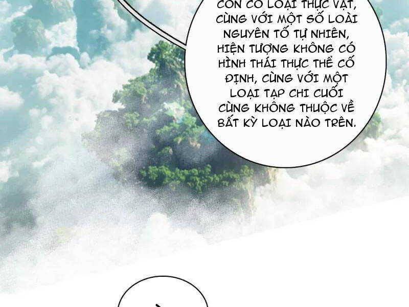 Ta Là Tà Đế Chapter  509 - 76