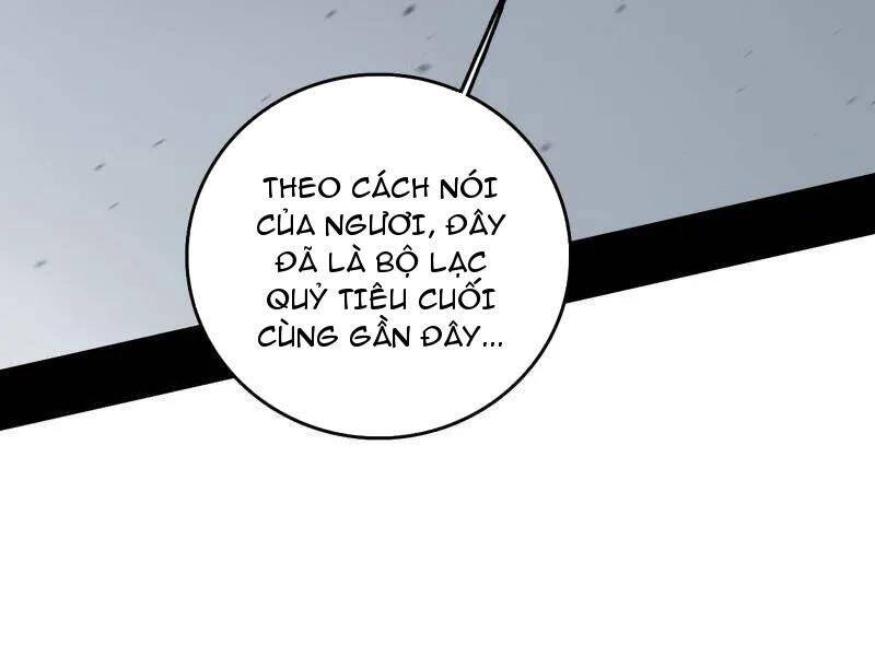 Ta Là Tà Đế Chapter  509 - 84