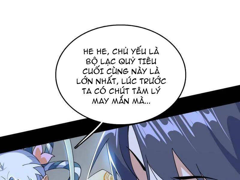 Ta Là Tà Đế Chapter  509 - 85