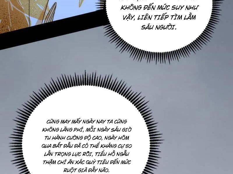 Ta Là Tà Đế Chapter  509 - 87