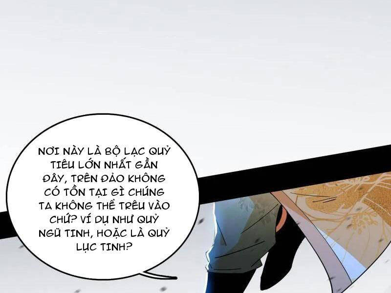 Ta Là Tà Đế Chapter  509 - 89