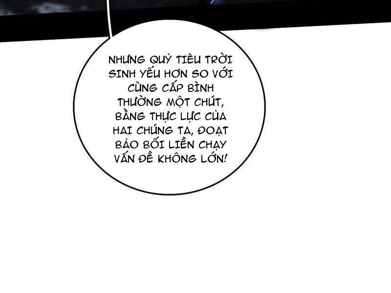 Ta Là Tà Đế Chapter  509 - 93